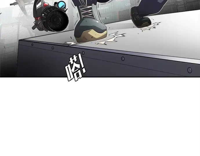 第2话 第175页