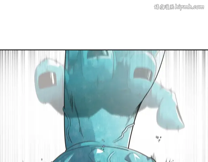 第3话 第1页