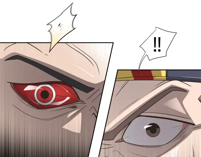 第3话 第3页