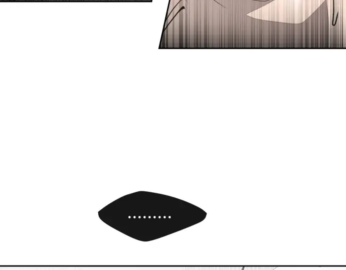 第3话 第4页