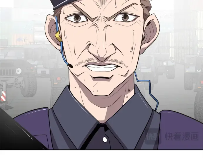 第3话 第13页