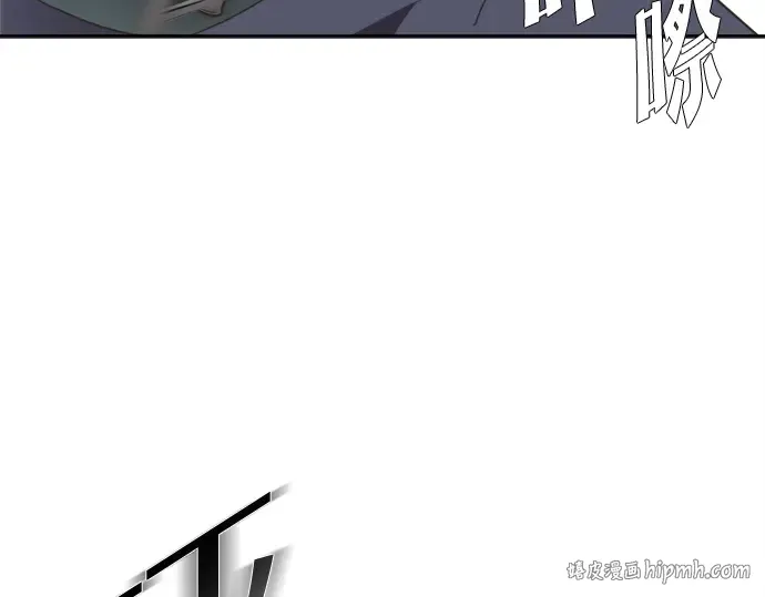 第3话 第16页