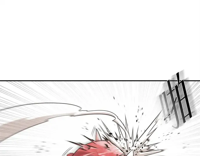 第3话 第26页