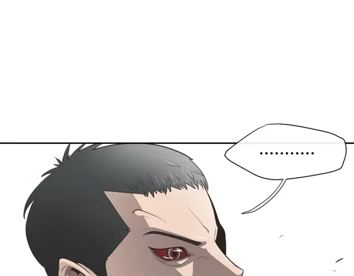 第3话 第43页