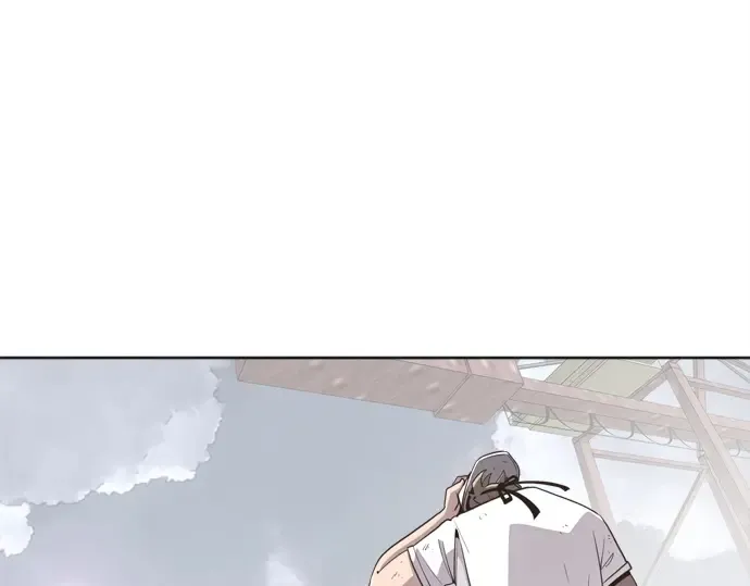 第3话 第71页