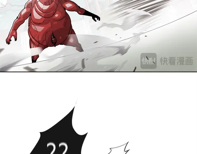 第3话 第77页