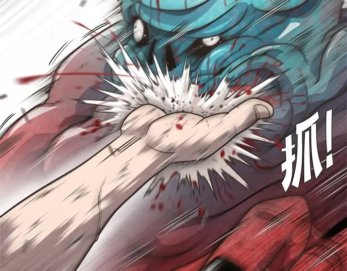 第3话 第91页