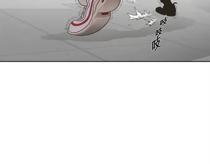 第3话 第95页