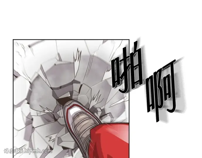 第3话 第96页