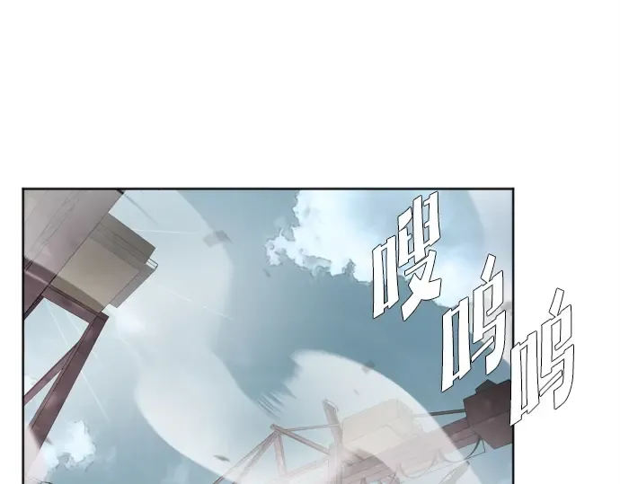 第3话 第116页