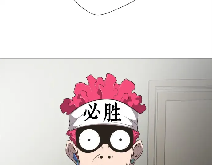 第3话 第131页
