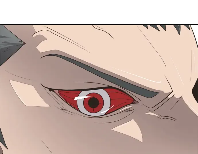 第3话 第133页