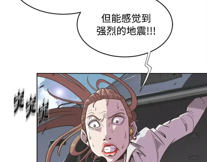 第3话 第135页