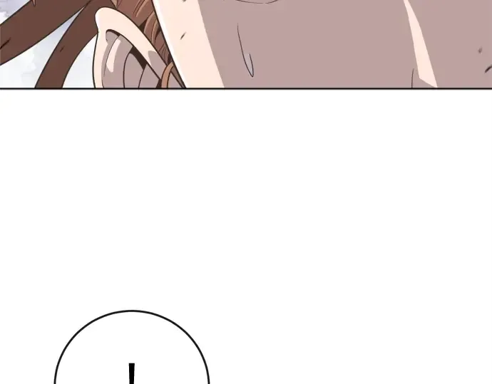 第3话 第138页