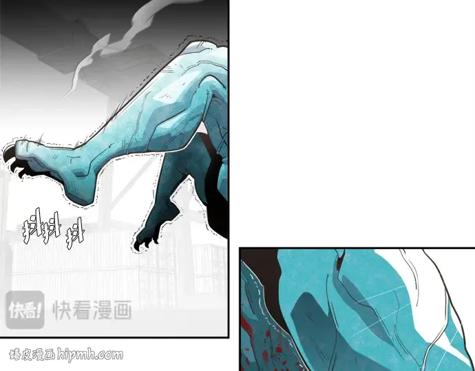 第3话 第144页