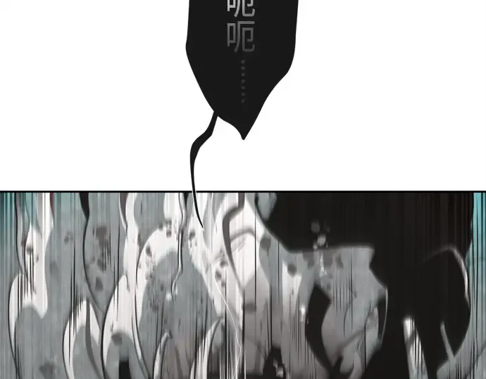 第3话 第150页