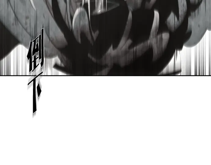第3话 第151页