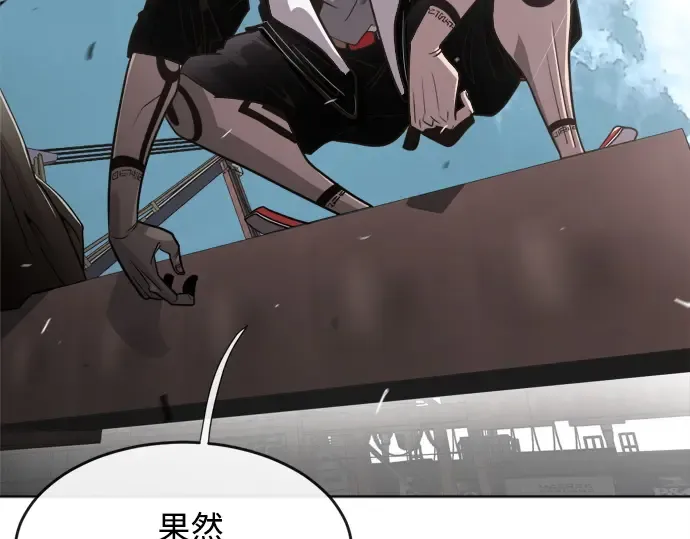 第3话 第174页