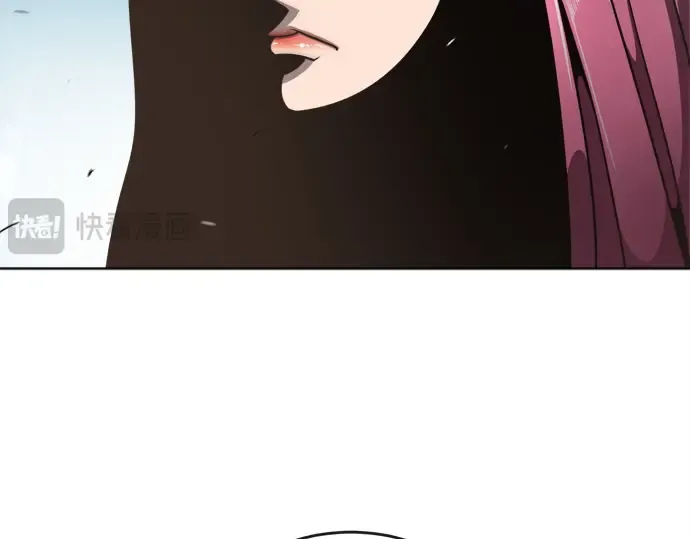 第3话 第179页