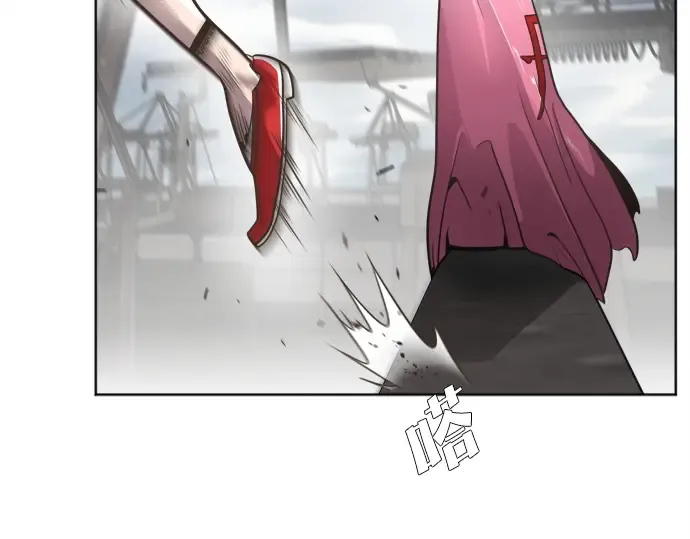 第3话 第181页