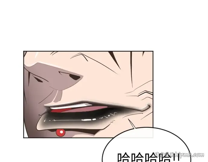 第3话 第192页