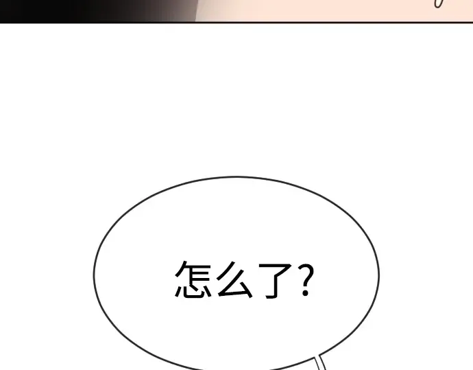 第4话 第158页