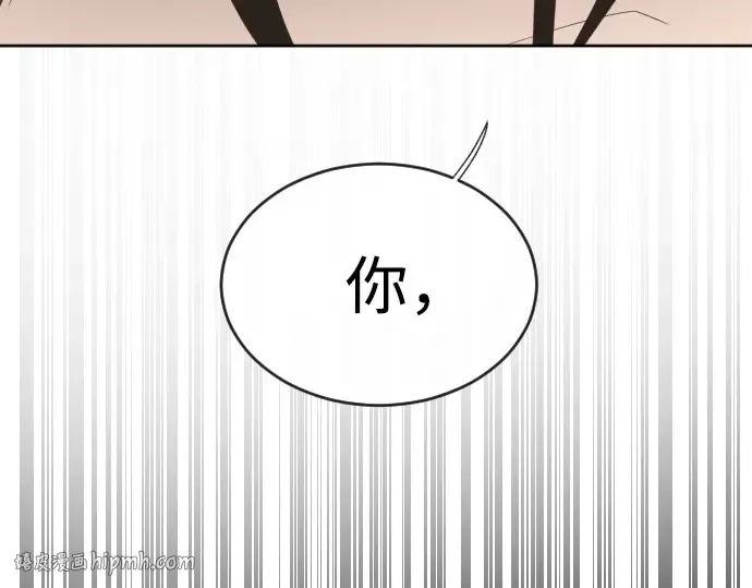 第4话 第160页