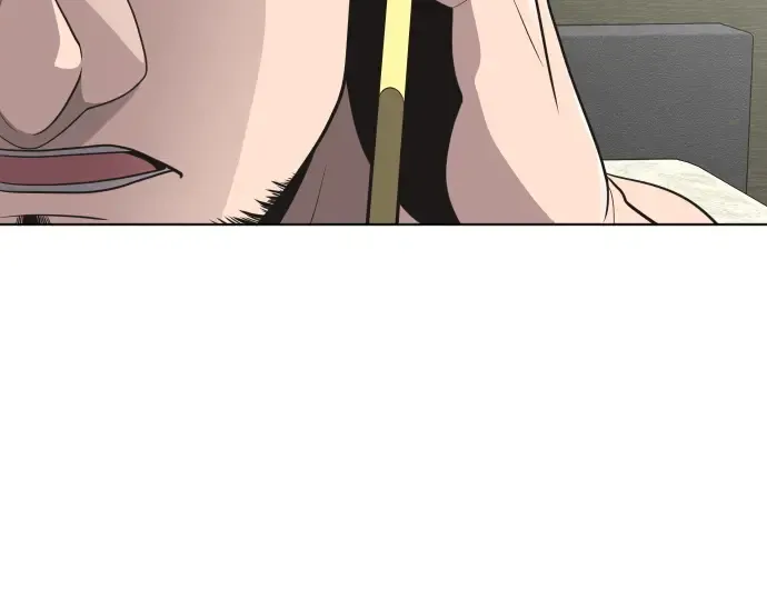 第17话 第20页
