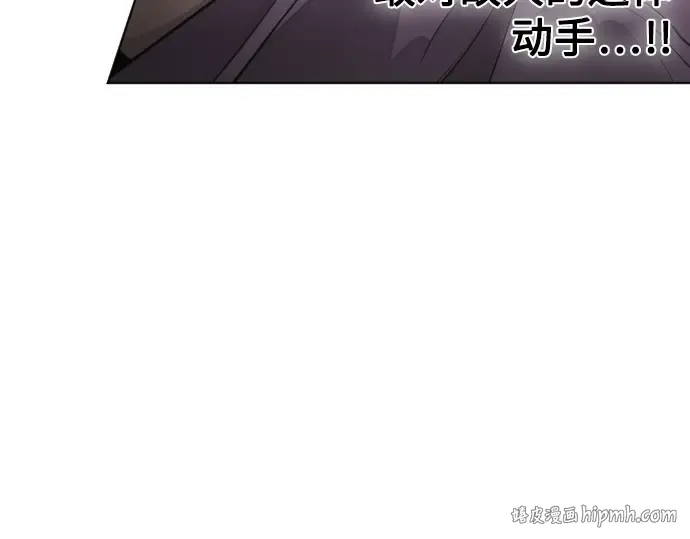 第17话 第24页