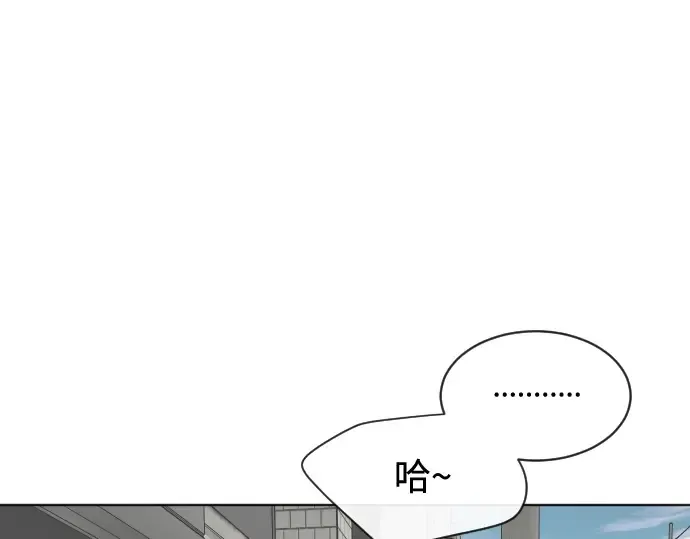 第17话 第27页