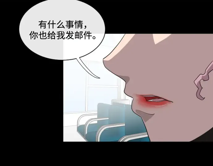第17话 第34页