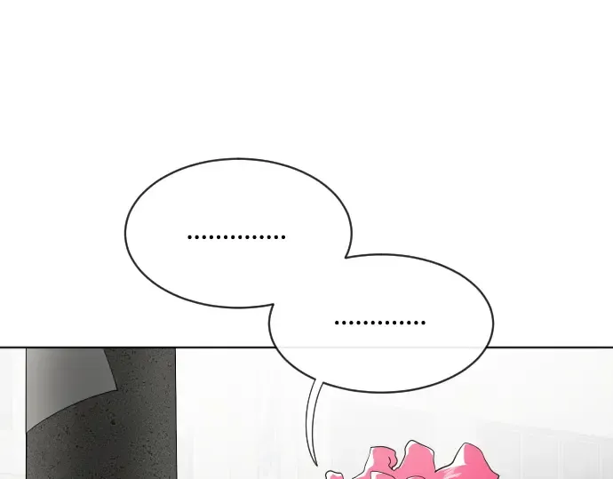 第17话 第53页