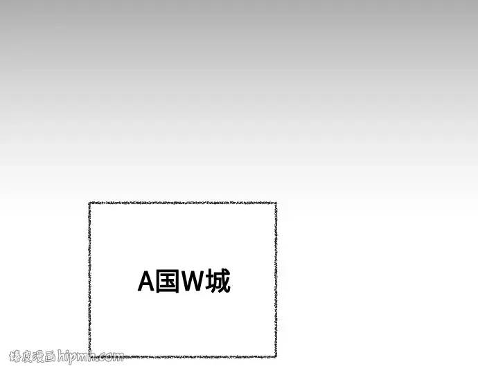 第17话 第72页