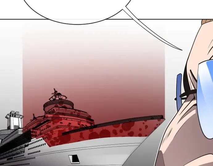 第17话 第78页
