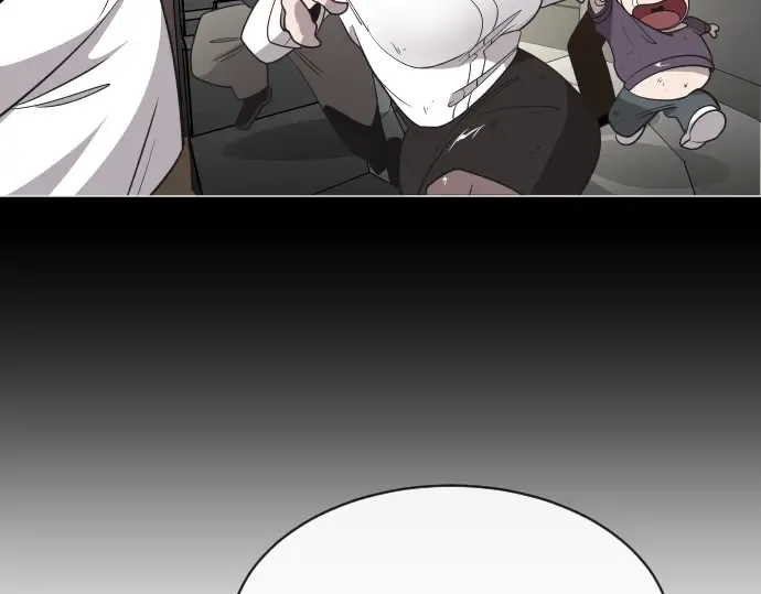 第17话 第87页