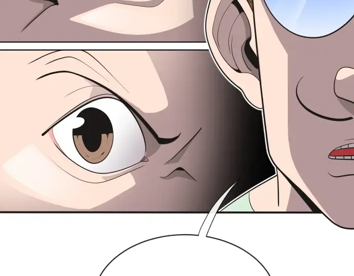 第17话 第132页