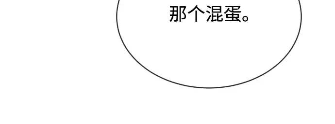 第17话 第159页