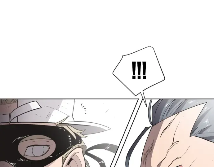 第27话 第3页