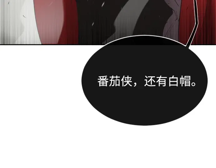 第27话 第11页