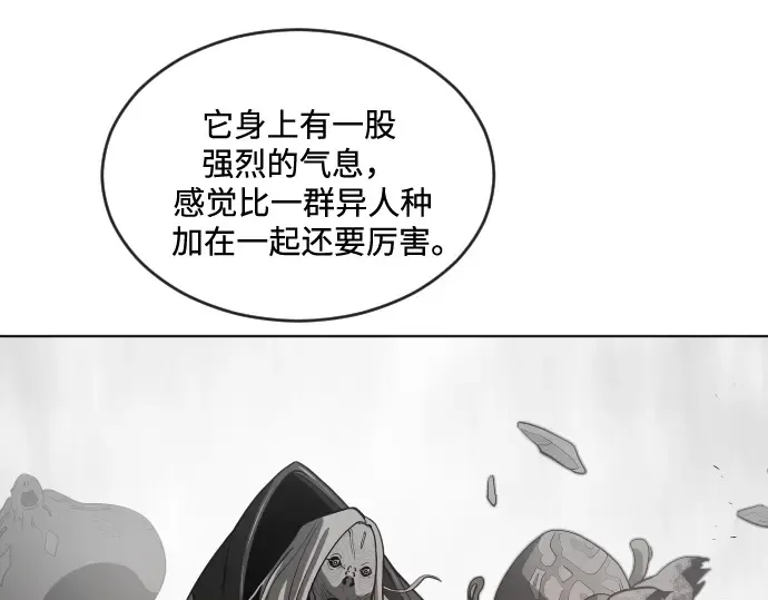 第27话 第60页