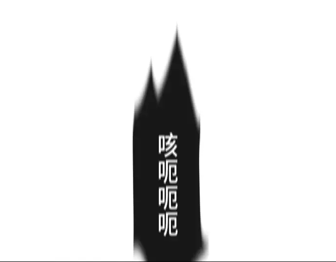 第27话 第94页