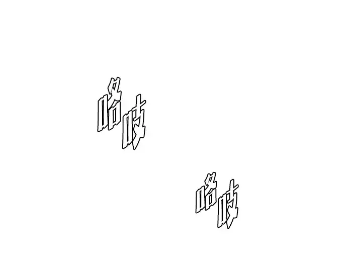 第27话 第107页