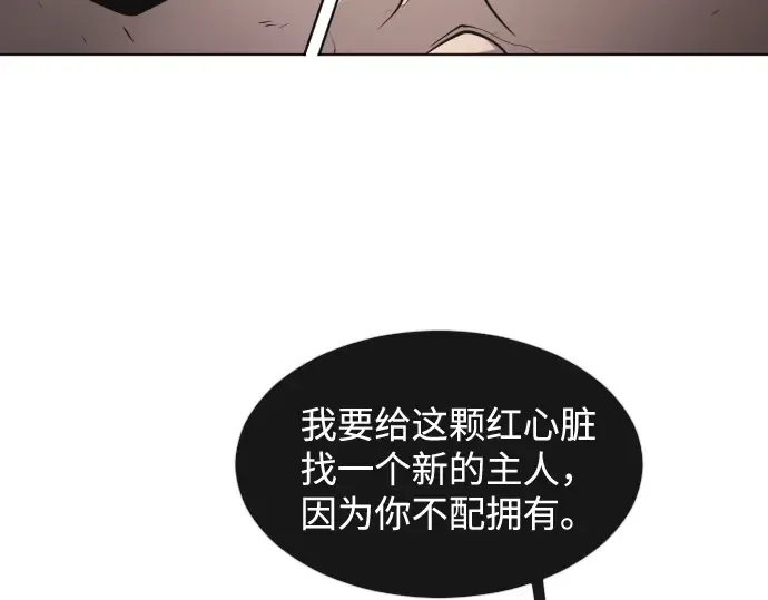 第27话 第109页