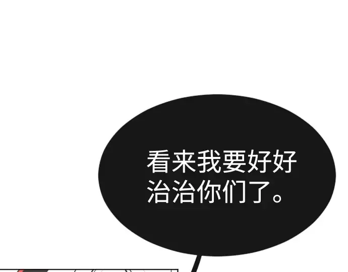 第27话 第125页
