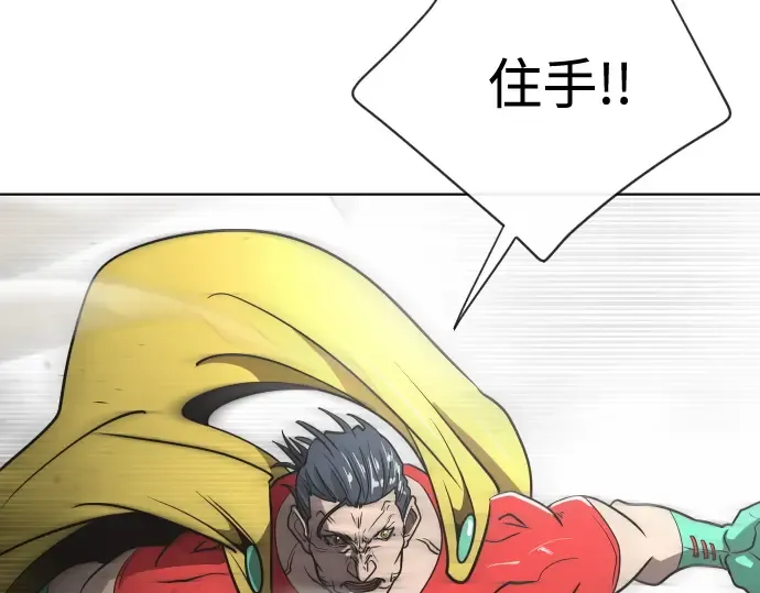 第27话 第135页