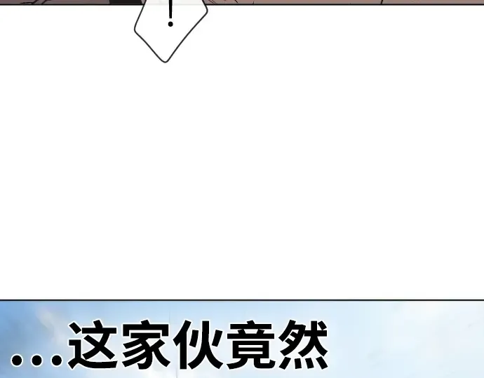 第27话 第140页