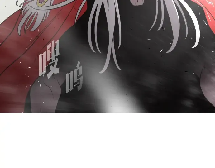 第27话 第146页