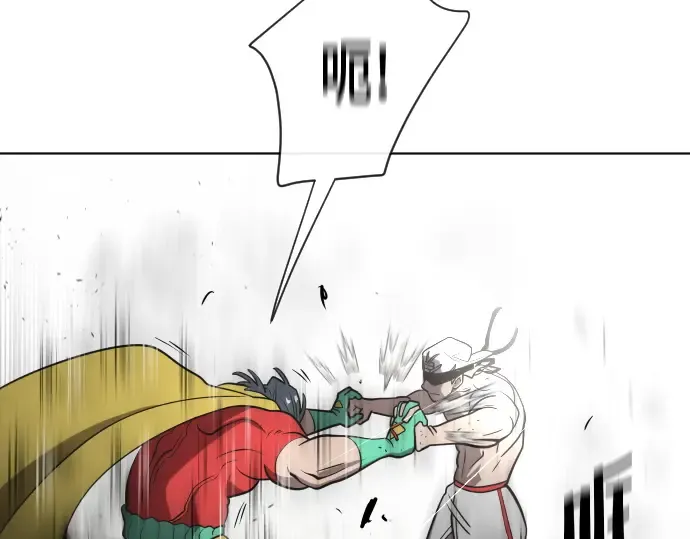 第27话 第155页