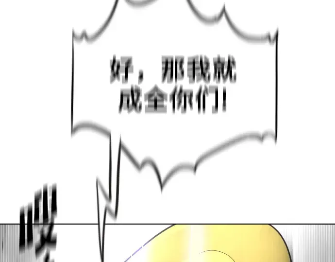第27话 第163页