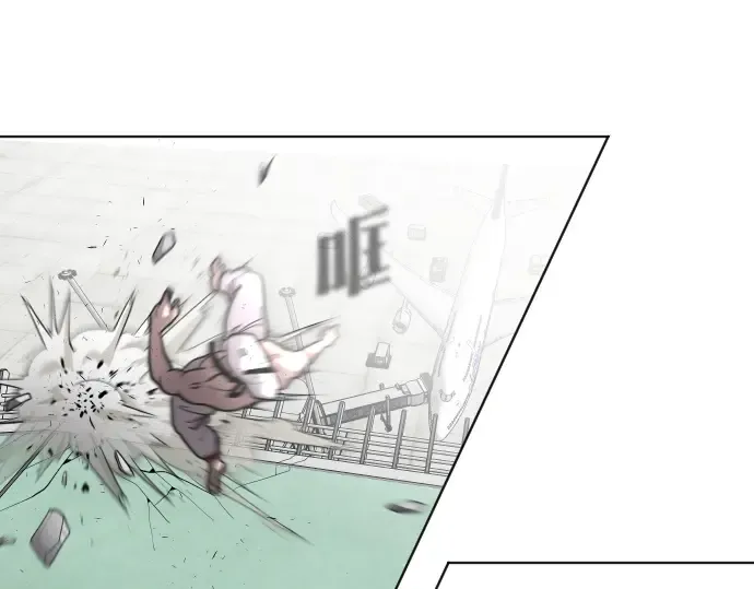 第28话 第31页